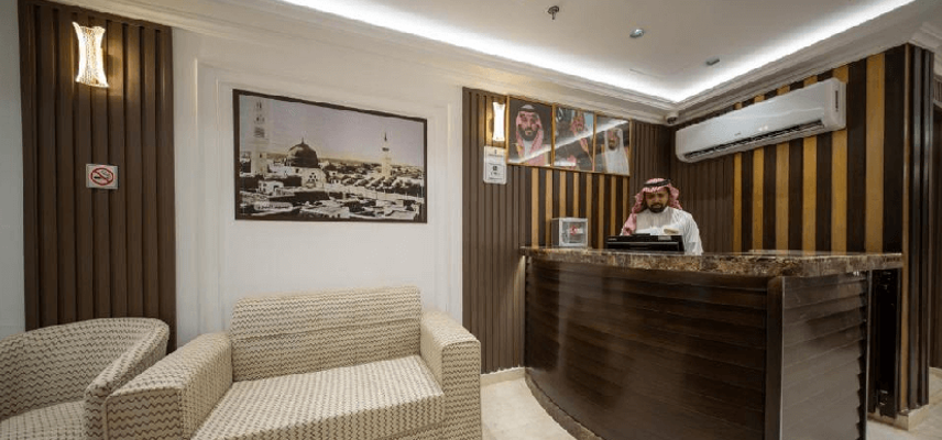 Afaq Sila Hotel image